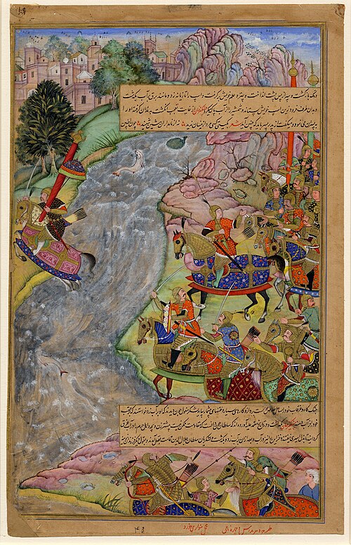 Battle of the Indus